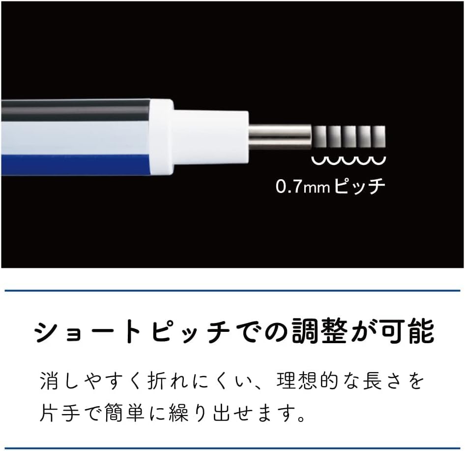 Amazon | ト ン ボ 鉛筆 ペン型 消しゴム MO NO モ ノ ゼ ロ 丸型 極細